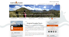 Desktop Screenshot of originalecuador.com